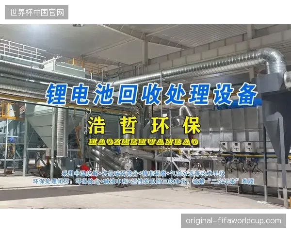 2027年赛事保障侧重转移：入场核验效率对齐商业预期指标实现闭环管理